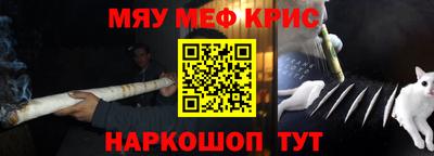 MDMA Рузаевка