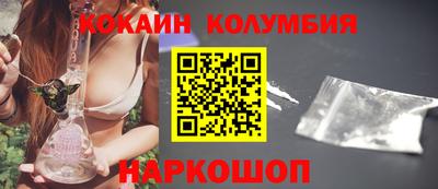 MDMA Рузаевка