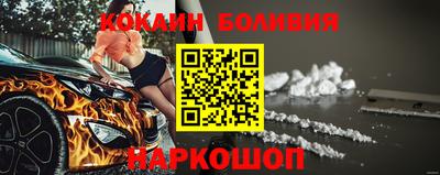 MESCALINE Рязань