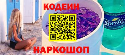 MDMA Рузаевка