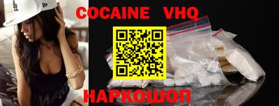 MDMA Рузаевка