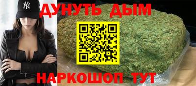 MDMA Рузаевка