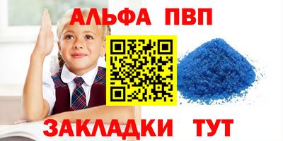 MESCALINE Рязань