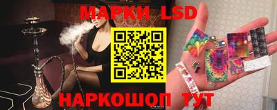 MESCALINE Рязань
