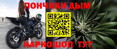 MDMA Рузаевка
