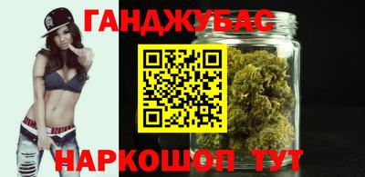 кристаллы Рыбинск