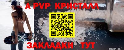 MESCALINE Рязань