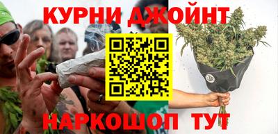 кристаллы Рыбинск