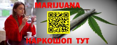 MDMA Рузаевка