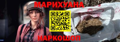 MDMA Рузаевка