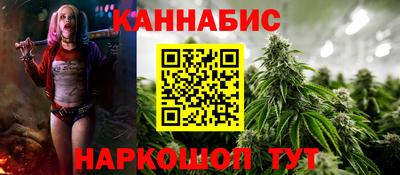 MESCALINE Рязань