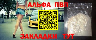 MESCALINE Рязань
