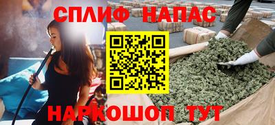 MESCALINE Рязань