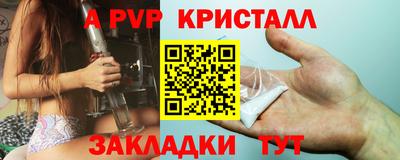 MESCALINE Рязань