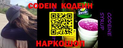 MDMA Рузаевка
