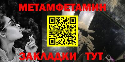 MESCALINE Рязань