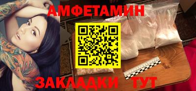MESCALINE Рязань
