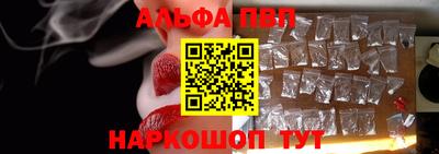 MESCALINE Рязань